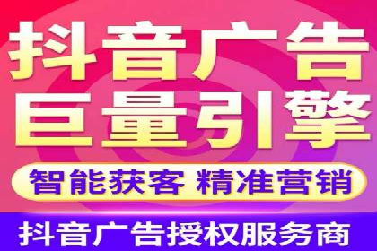 百度竞价广告投放预算分配：实战案例与优化方案